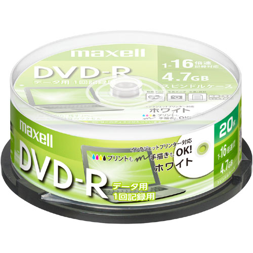DR47PWE.20SP [データ用DVD-R 4.7GB 1-16X プリンタブル 20SP]
