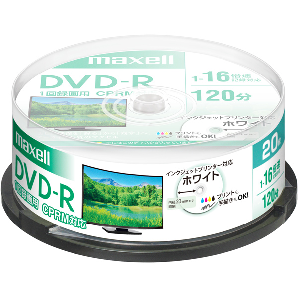 独特な MTRショップTDK 録画用DVD-R DL 片面2層 CPRM対応 8倍速対応