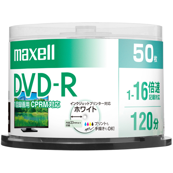 DRD120PWE.50SP_画像1