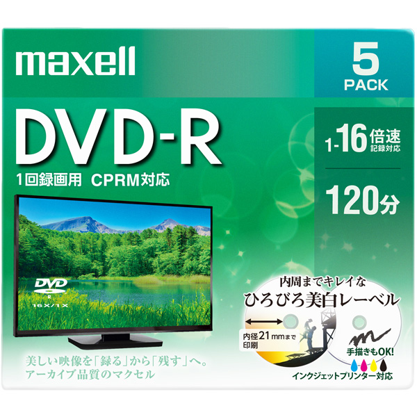 DRD120WPE.5S_画像1
