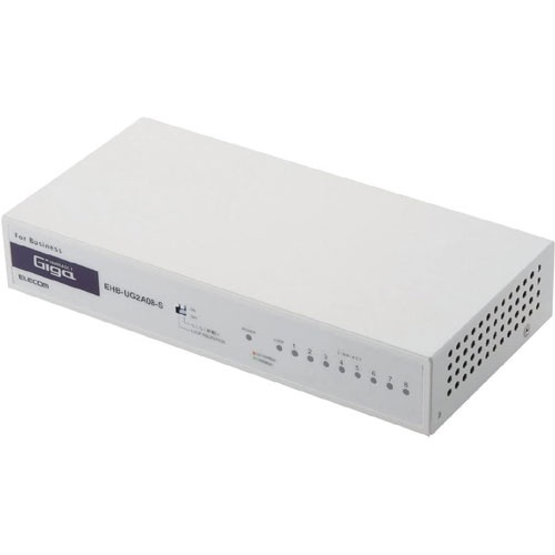e-TREND｜エレコム EHB-UG2A08-S [1000BASE-Tスイッチ/8ポート/3Y保証]