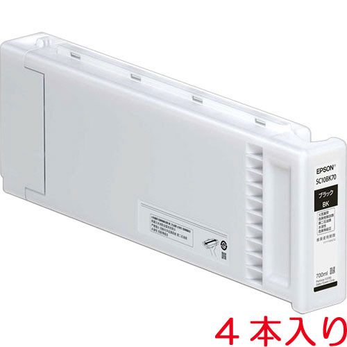 エプソン SC10BK70P [SureColor用 インク×4本(ブラック)/ユーザー直送]