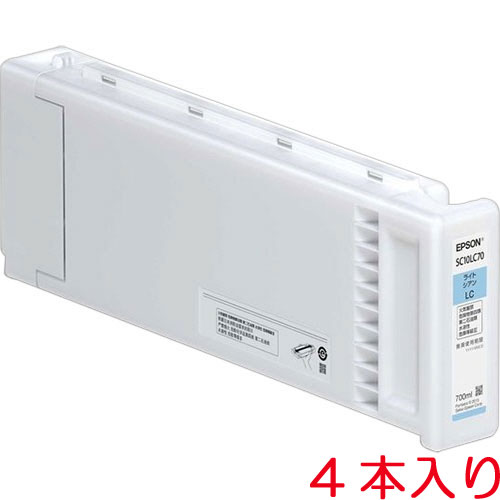 エプソン SC10LC70P [SureColor用 インク×4本(ライトシアン)/ユーザー直送]