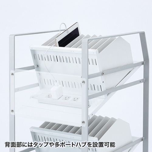 RAC-TABWG2_画像5