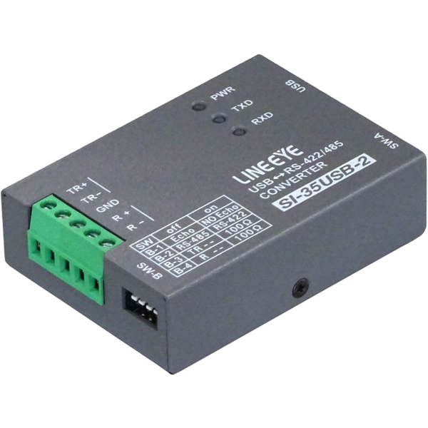 ラインアイ SI SI-35USB-2 [小型インターフェースコンバータ USB<=>RS-422/485 据置]