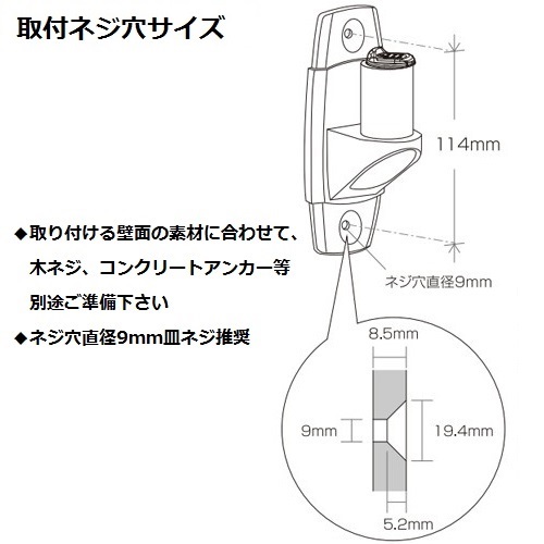 AR-172W_画像5