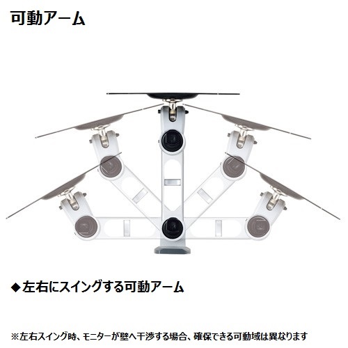 AR-272W_画像3