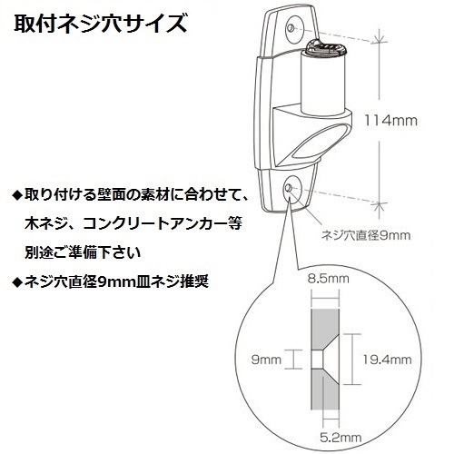 AR-272W_画像5