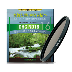 DHG NDフィルター ND16 37ミリ_画像0