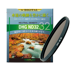 マルミ DHG NDフィルター ND32 40.5ミリ
