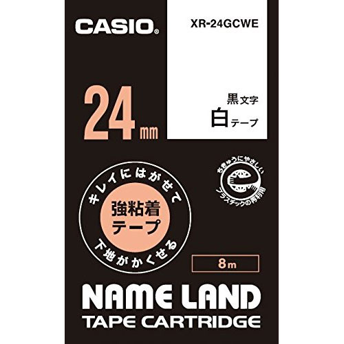 カシオ XR-24GCWE [下地がかくせる強粘着テープ 24mm 白/黒文字]