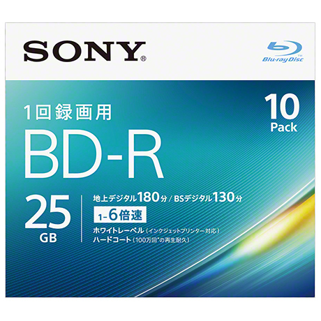 ソニー（SONY） ノンカートリッジBD-Rプリンタブル 10BNR1VJPS6 [ビデオ用BD-R 25GB 6X プリンタブル 10P]