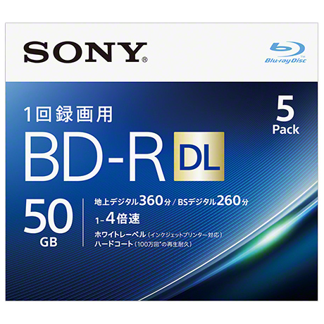 ソニー（SONY） ノンカートリッジBD-Rプリンタブル 5BNR2VJPS4 [ビデオ用BD-R DL 50GB 4X プリンタブル 5P]