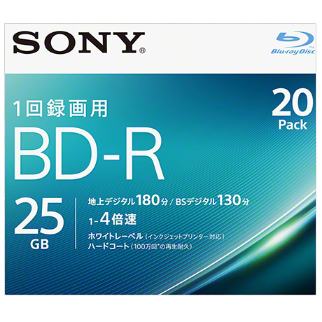 ノンカートリッジBD-Rプリンタブル 20BNR1VJPS4 [ビデオ用BD-R 25GB 4X プリンタブル 20P]