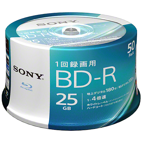 ソニー（SONY） ノンカートリッジBD-Rプリンタブル 50BNR1VJPP4 [ビデオ用BD-R 25GB 4X プリンタブル 50SP]