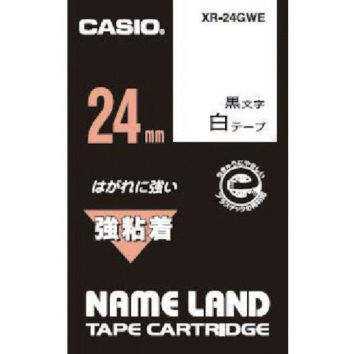 カシオ XR-24GWE [強粘着テープ 24mm 白/黒文字]