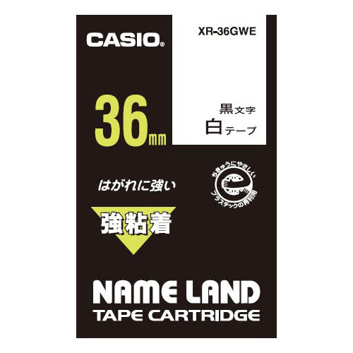 カシオ XR-36GWE [強粘着テープ 36mm 白/黒文字]