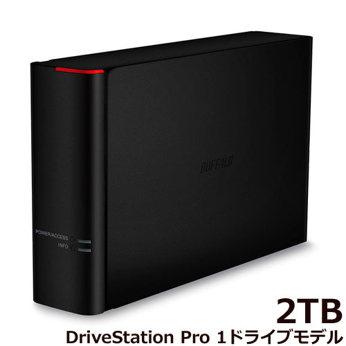 バッファロー DriveStation Pro HD-SH2TU3 [法人向け 外付HDD 1ドライブモデル 2TB]