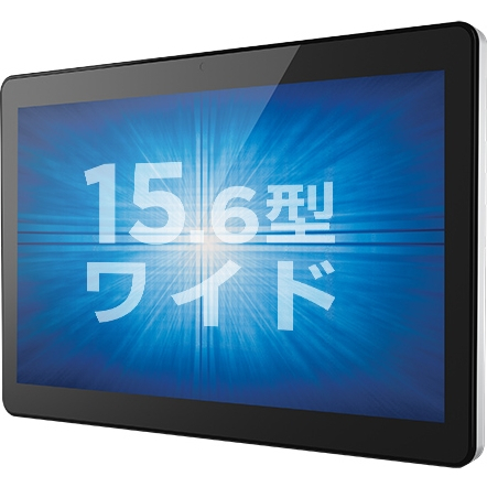 タッチパネル・システムズ タッチパネル ESY15i2-2UWA-0-W10-GY-G [15.6型ワイド IシリーズタッチPC Win10(15i2)]