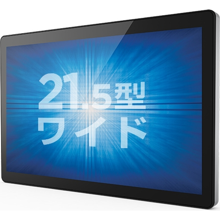 タッチパネル・システムズ タッチパネル ESY22i2-2UWA-0-W10-GY-G [21.5型ワイド IシリーズタッチPC Win10(22i2)]