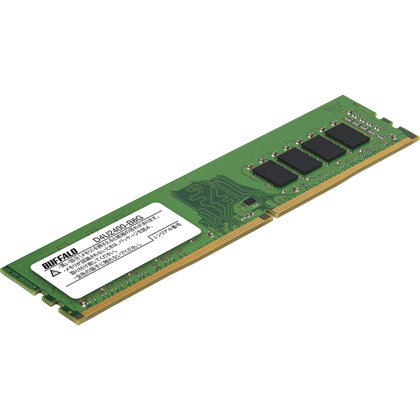 バッファロー D4U2400-B8G [PC4-2400対応 288Pin DDR4 DIMM 8GB]