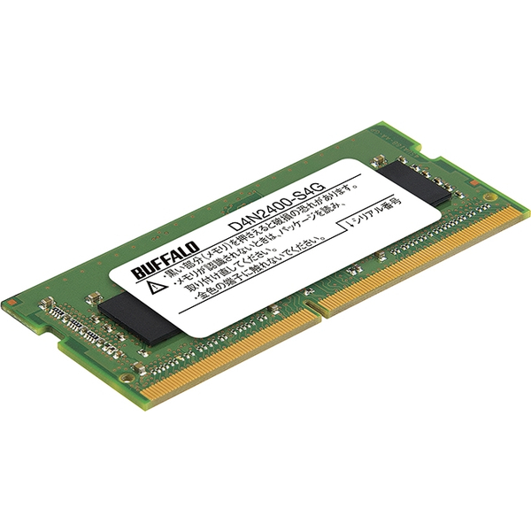 バッファロー D4N2400-S4G [PC4-2400対応 260Pin DDR4 S.O.DIMM 4GB]