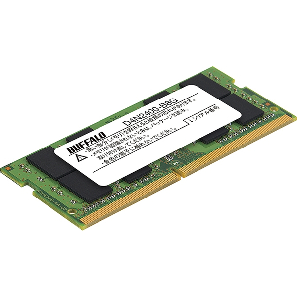 バッファロー D4N2400-B8G [PC4-2400対応 260Pin DDR4 S.O.DIMM 8GB]