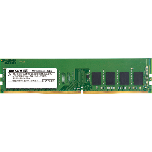 バッファロー MV-D4U2400-S4G [PC4-2400対応 288Pin DDR4 DIMM 4GB]