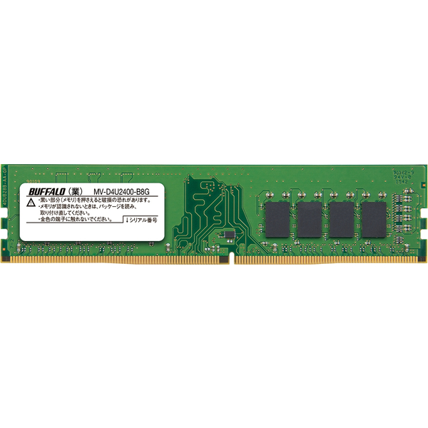 バッファロー MV-D4U2400-B8G [PC4-2400対応 288Pin DDR4 DIMM 8GB]