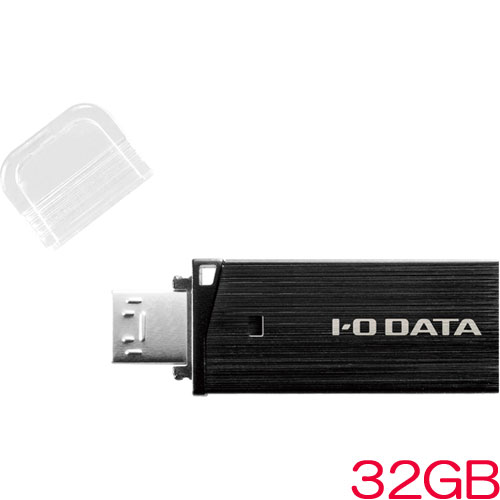 アイ・オー・データ U3-DBLT U3-DBLT32G/K [Androidスマホ・タブレット用メモリ USB3.0 32GB ブラック]