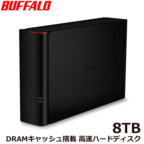 バッファロー DriveStation HD-GD8.0U3D [DRAM搭載USB3.0用外付HDD(冷却ファン搭載) 8TB]