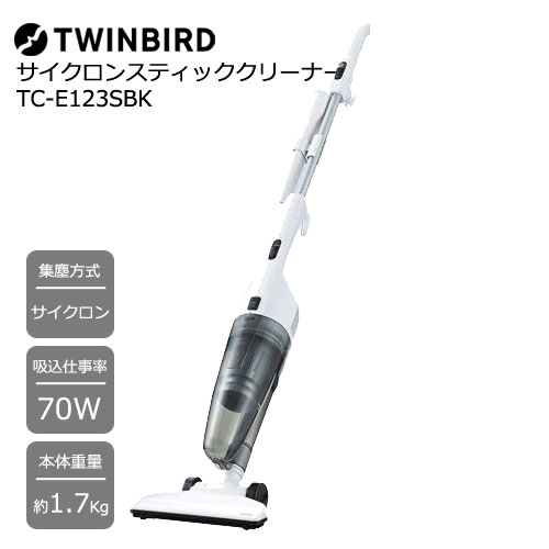 生活家電 掃除機 e-TREND｜ツインバード TC-5147G [サイクロンスティック型クリーナー 