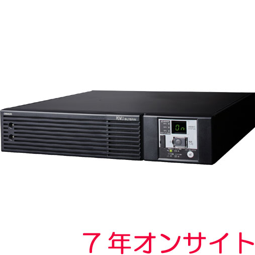 オムロン POWLI BU75RWK7 [UPS BU75RW 7Yオンサイト(翌営業日)付]