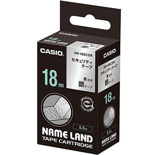 カシオ XR-18SCSR [セキュリティテープ 18mm 銀/黒文字]