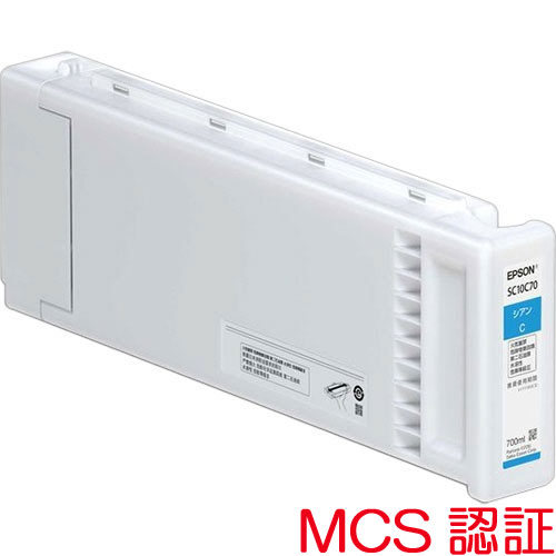 SC10C70M [SureColor用 MCS認証インク/700ml(シアン)]