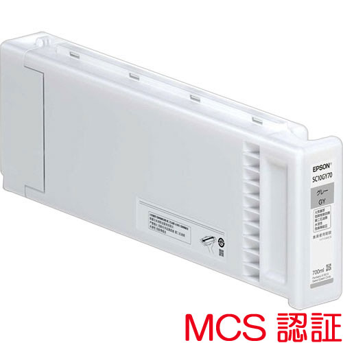 エプソン SC10GY70M [SureColor用 MCS認証インク/700ml(グレー)]