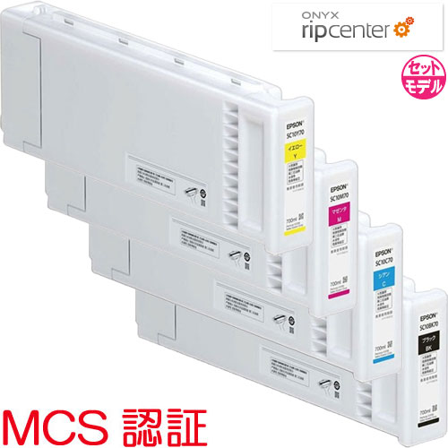 エプソン SCS40SK3 [SC-S40650用 スターターキット/MCS認証インク4本]