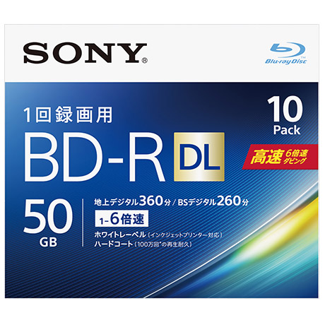 ソニー（SONY） ノンカートリッジBD-Rプリンタブル 10BNR2VJPS6 [ビデオ用BD-R DL 50GB 6X プリンタブル 10P]