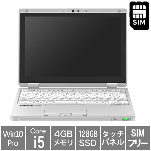 パナソニック レッツノート CF-RZ6 16GB SSD512GB