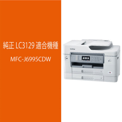 LC3129Y_画像3