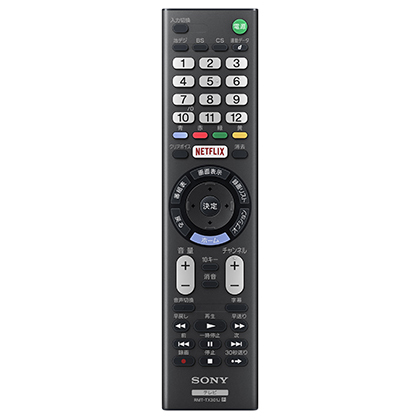 e-TREND｜ソニー（SONY） KJ-32W730E [液晶テレビ BRAVIA W730E 32V型]
