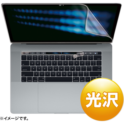 サンワサプライ LCD-MBR15KFT [15インチMBP Touch Barモデル用光沢フィルム]