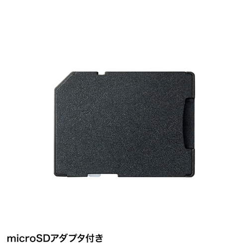 ADR-SDCF1_画像1