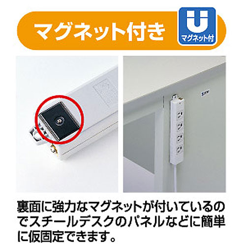 TAP-K8-03_画像2