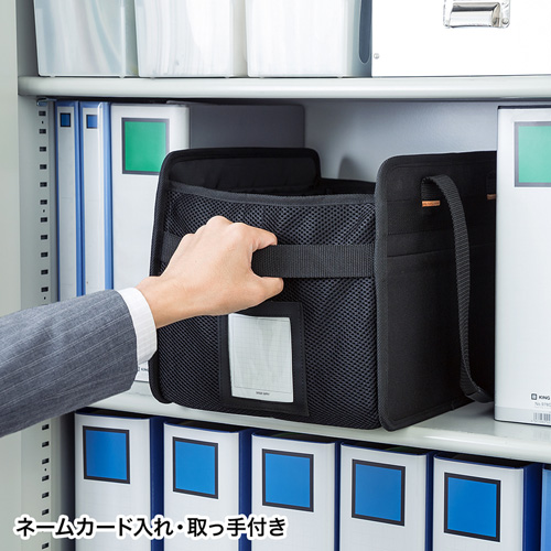 BAG-BOX6BK_画像6