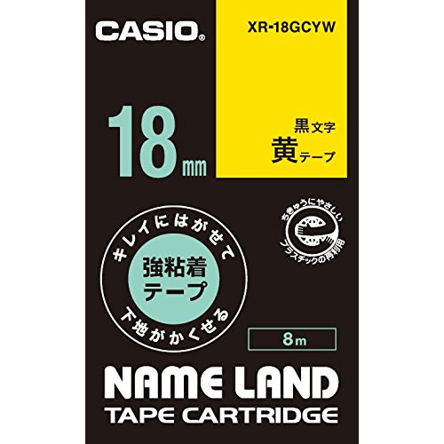 カシオ XR-18GCYW [下地がかくせる強粘着テープ 18mm 黄/黒文字]