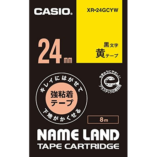 カシオ XR-24GCYW [下地がかくせる強粘着テープ 24mm 黄/黒文字]