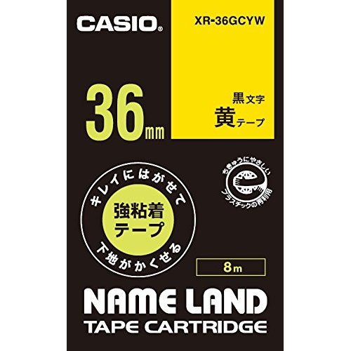 カシオ XR-36GCYW [下地がかくせる強粘着テープ 36mm 黄/黒文字]
