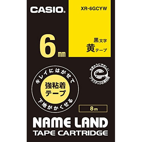 XR-6GCYW [下地がかくせる強粘着テープ 6mm 黄/黒文字]