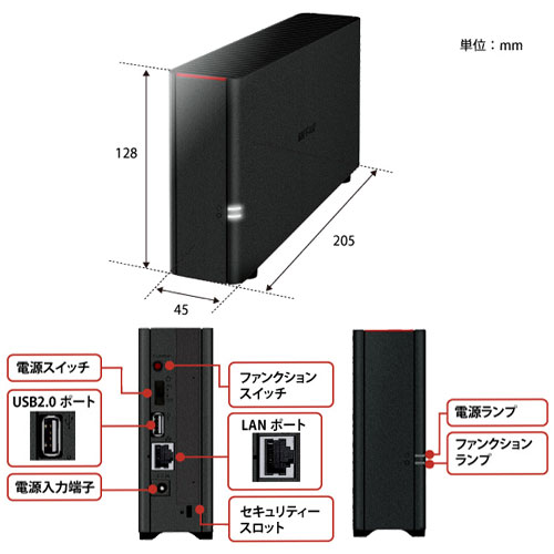 LS210DN0101B_画像1